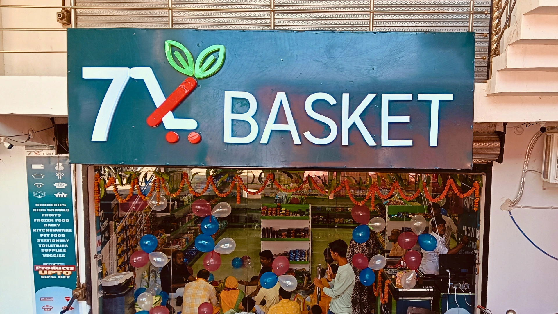 Store Interior