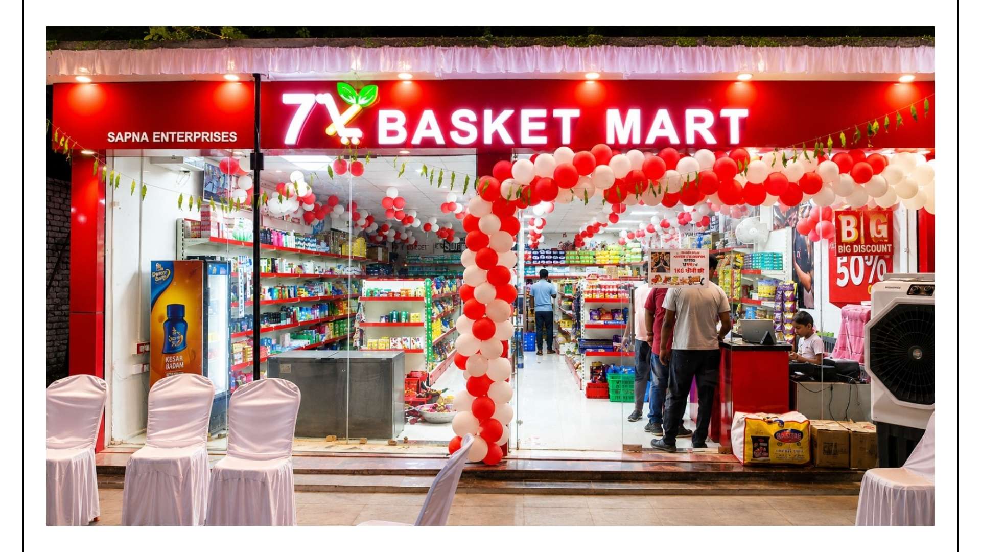 Store Branding