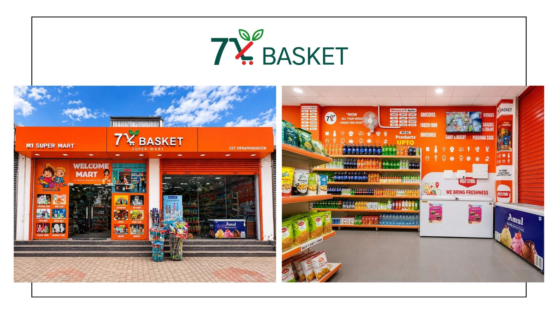 Store Branding