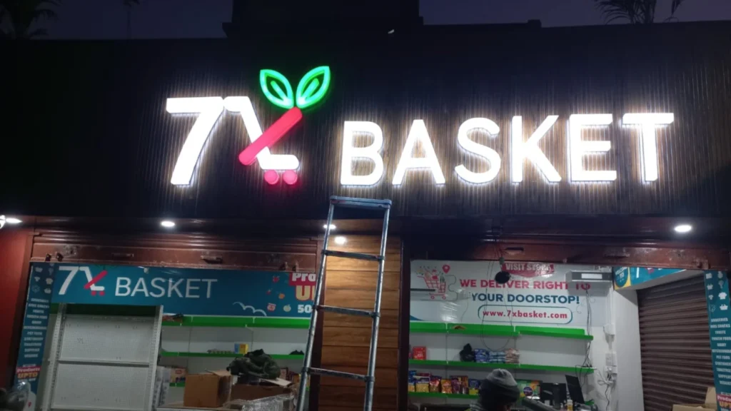 Grocery Store
