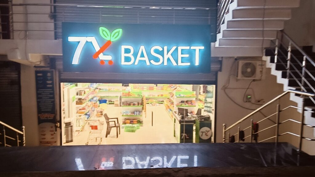 Supermarket Business